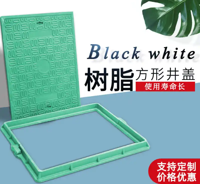 卢龙树脂复合电力方井展示